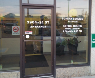 Commercial storefront window and door lettering